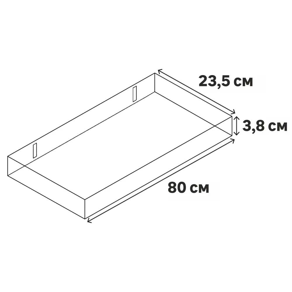 Полка настенная Spaceo Cactus 1 80x23.5 см МДФ цвет кактус STLM-2054465 - Вид №8
