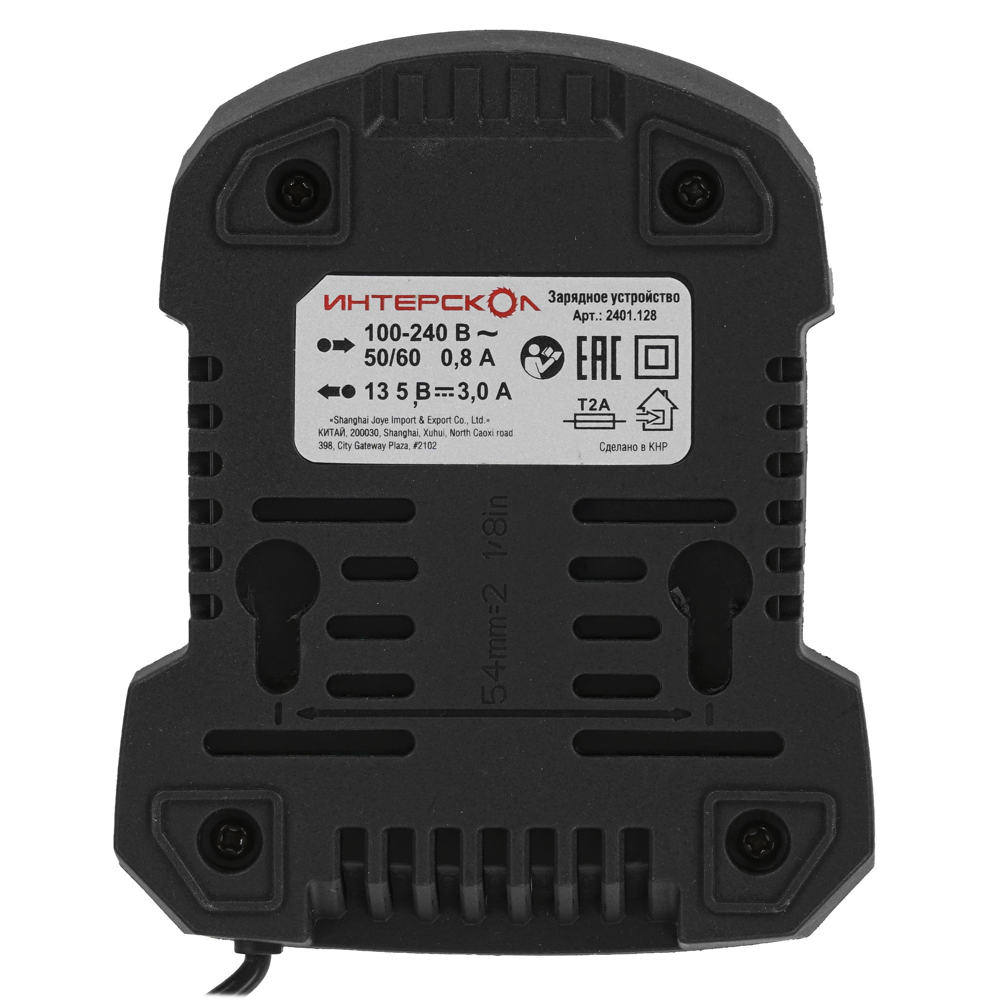 Зарядное устройство Интерскол ЗУ-3/12 9150393 STDN-0065933 - Вид №2