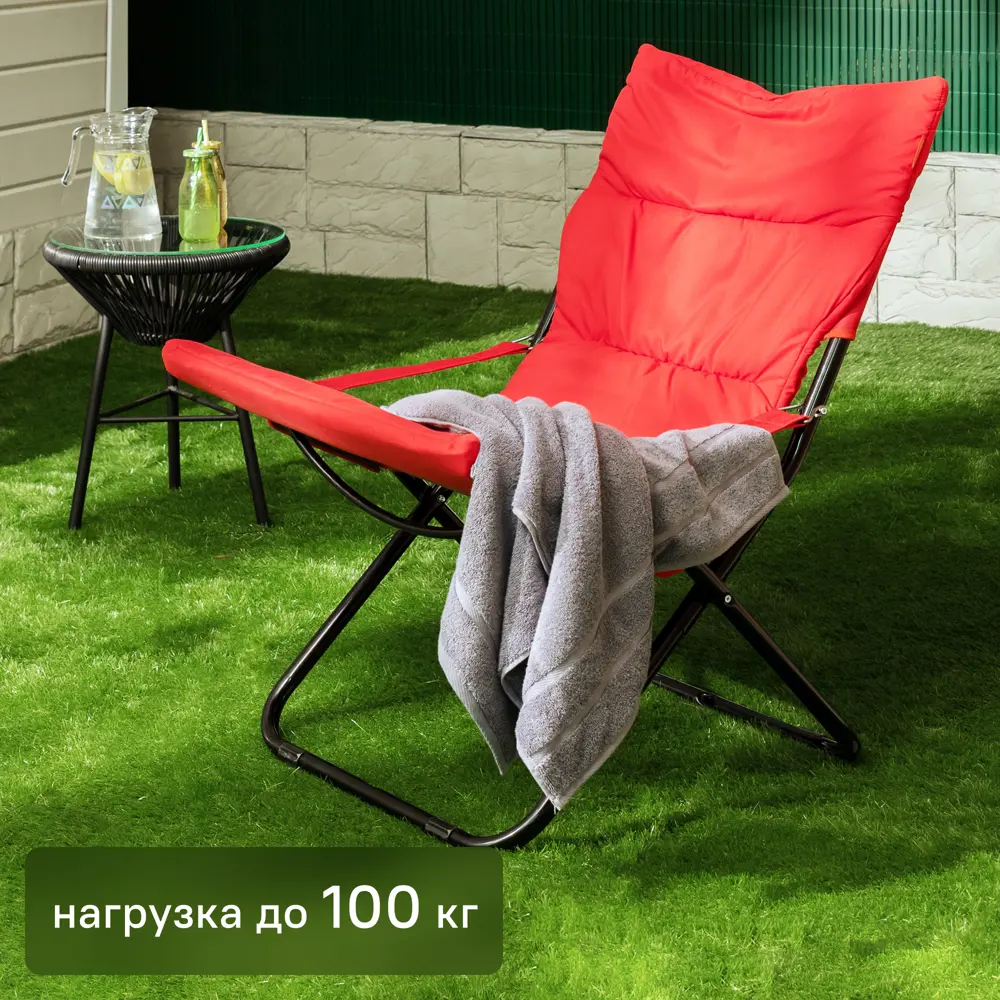 Кресло-шезлонг 85x64x86 см металл красный 84173322 STLM-2135570 Santreyd мебель для отдыха