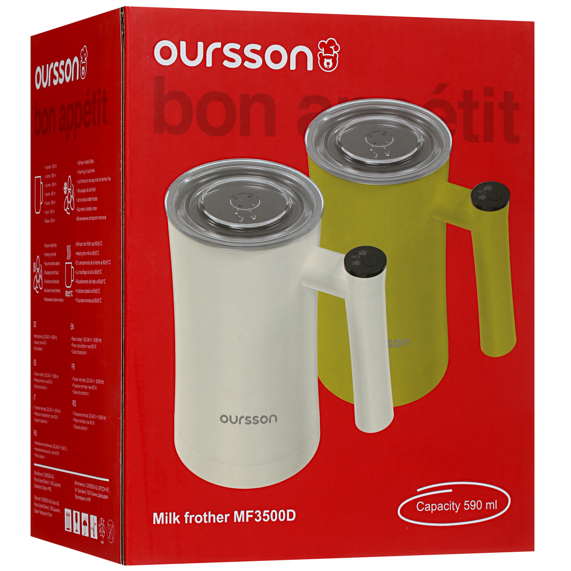 5327290 Капучинатор-вспениватель  Oursson MF3500D/RD STDN-0115214 - Вид №7