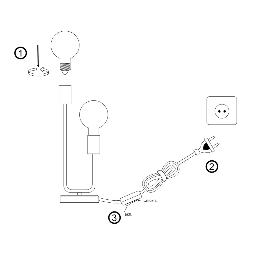 КЛЮЧНИК Настольная лампа «Атлантида» — современный светильник с открытыми плафонами 86763010 STLM-0071456 - Вид №11