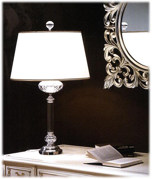 Настольная лампа  EZIO BELLOTTI 630 Platinum