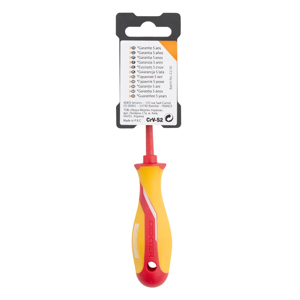 Диэлектрическая отвертка Dexter PZ0 для электромонтажных работ 18147705 STLM-0009591 - Вид №9