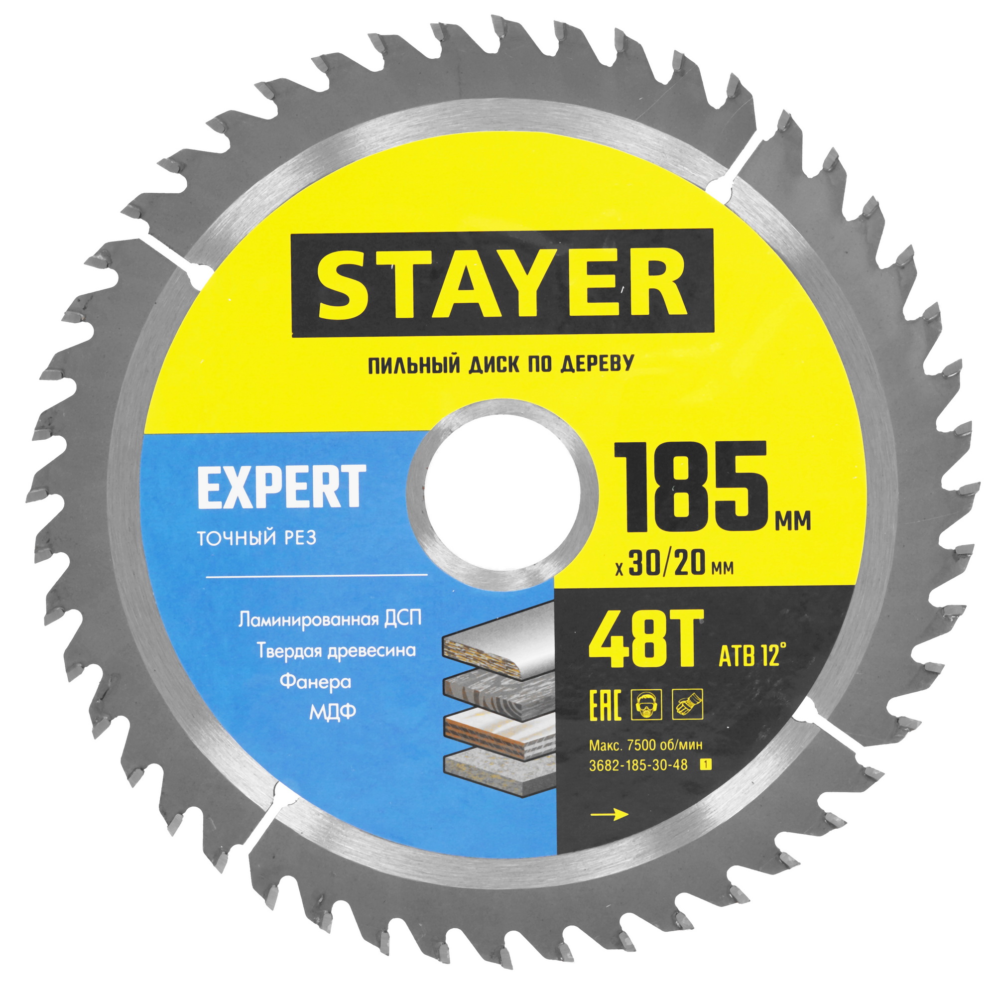 Диск пильный STAYER 3682-185-30-48_z01 9107338 STDN-0079530