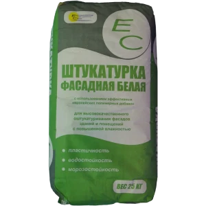 Штукатурка цементная ЕС фасадная белая 25 кг 82480941 STLM-2197355