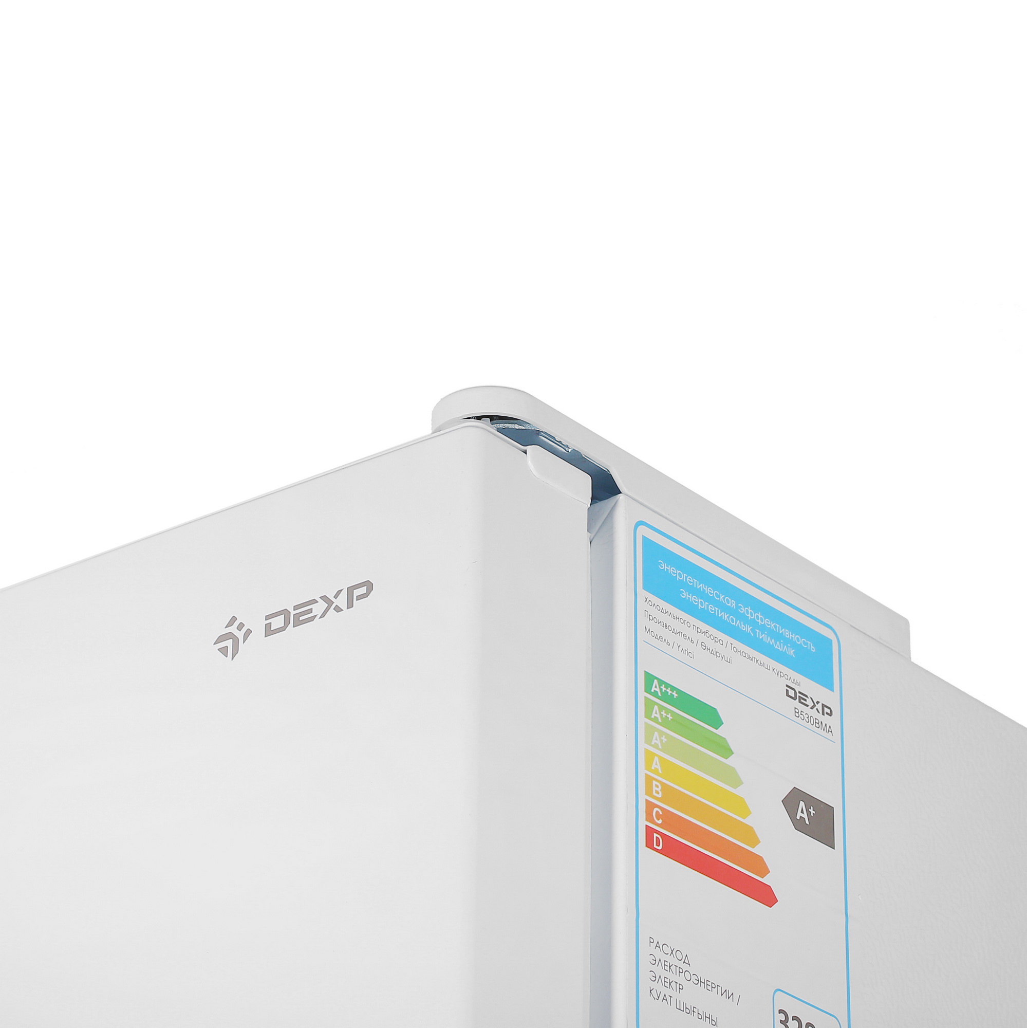 4844730 Холодильник с морозильником   DEXP B530BMA белый STDN-0105485 - Вид №7