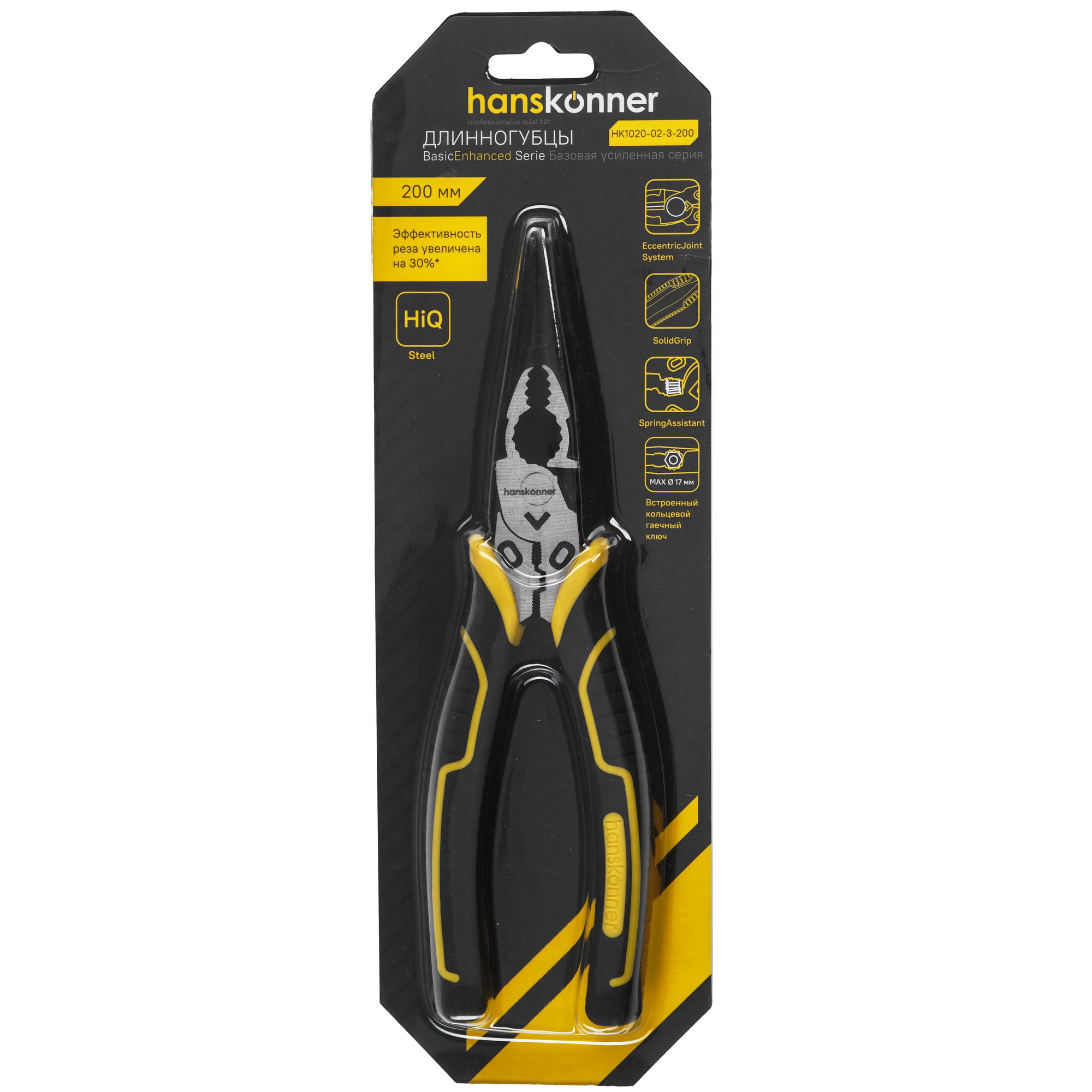 Длинногубцы Hanskonner 2010-02-3-200 9127002 STDN-0138138 - Вид №6