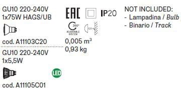 Освещение трека Fabbian Beluga Colour ARCH-00119738 - Вид №1