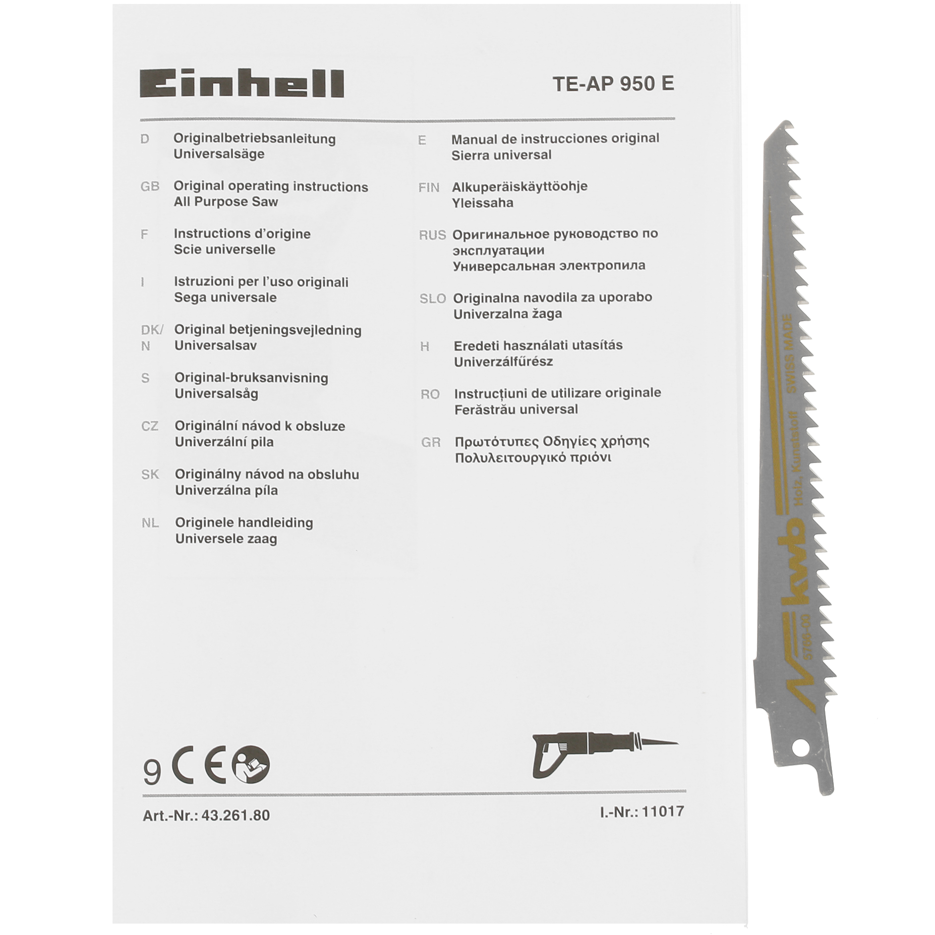 Сабельная пила Einhell TE-AP 950 E 5311655 STDN-0121360 - Вид №6