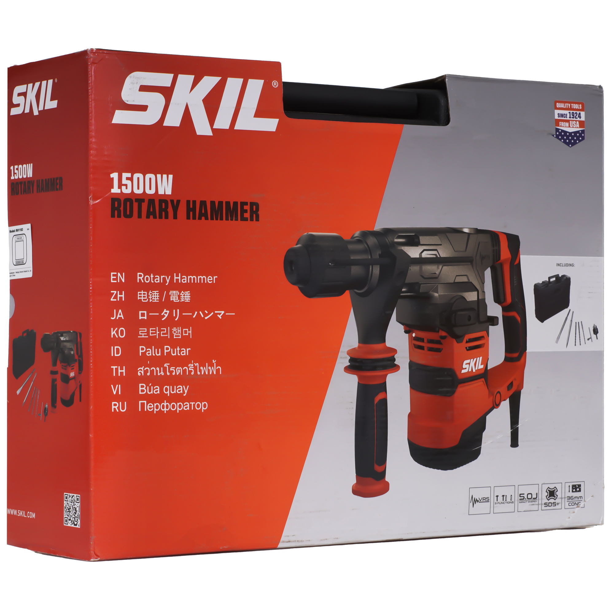 Перфоратор SKIL RH1183 9284612 STDN-0055214 - Вид №7