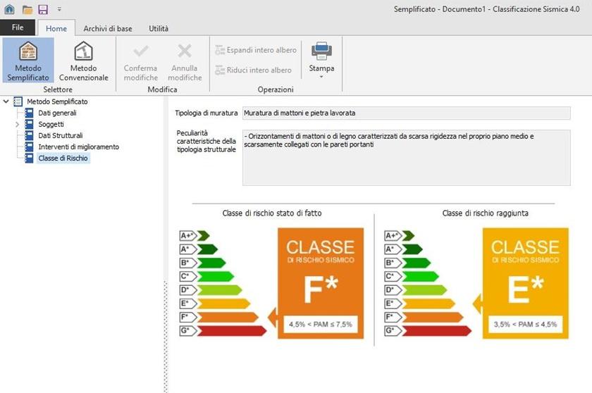 Edilizia Namirial Программное обеспечение для оценки класса сейсмической опасности sun-id-1458079 - Вид №4