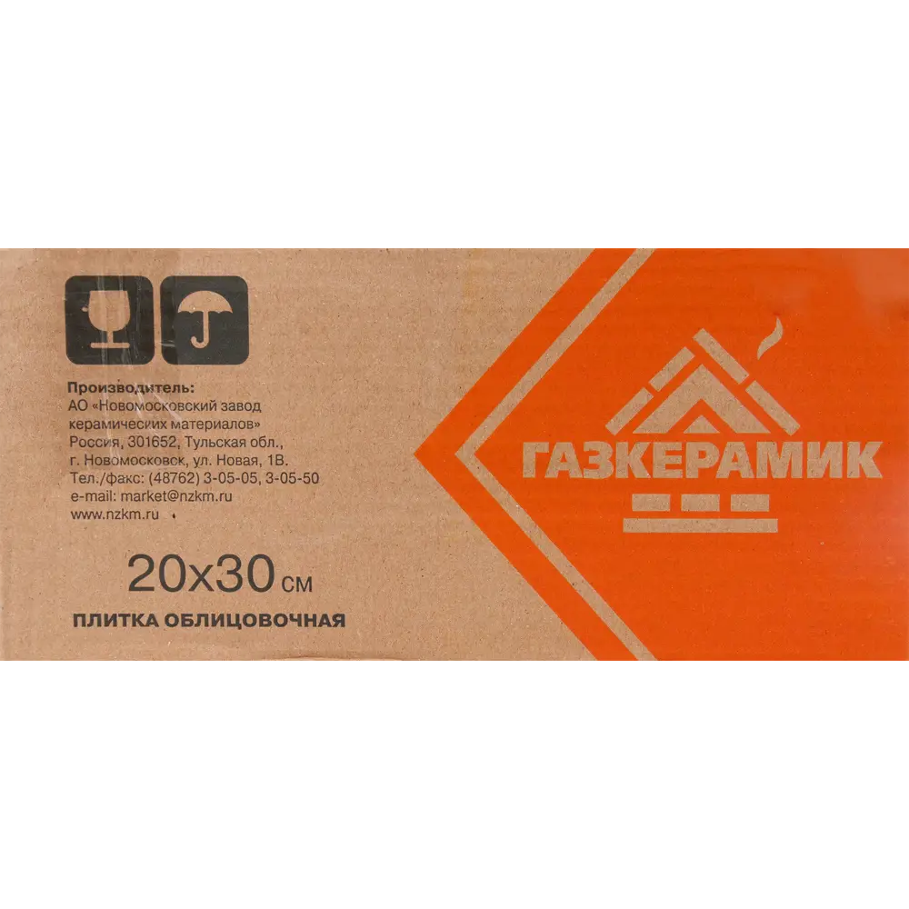 Настенная плитка Газкерамик Валентино 20x30 см 1.2 м² глянцевая цвет светло-песочный 18086922 STLM-2102454 - Вид №3