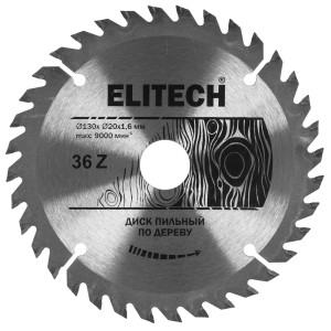 Диск пильный Elitech 1820.052600 9187660