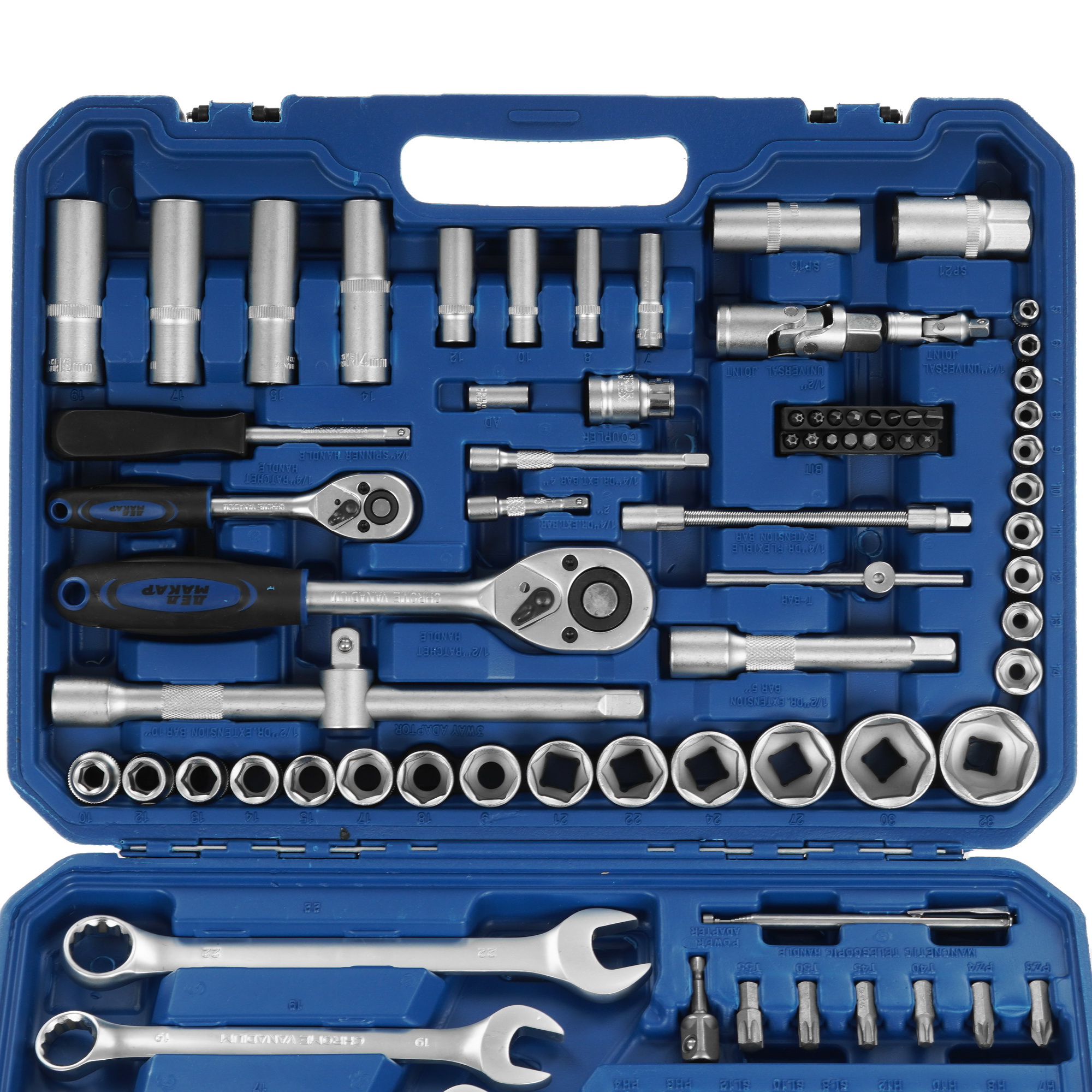 Набор инструментов Дед Макар МР-95 9117758 STDN-0144352 - Вид №2