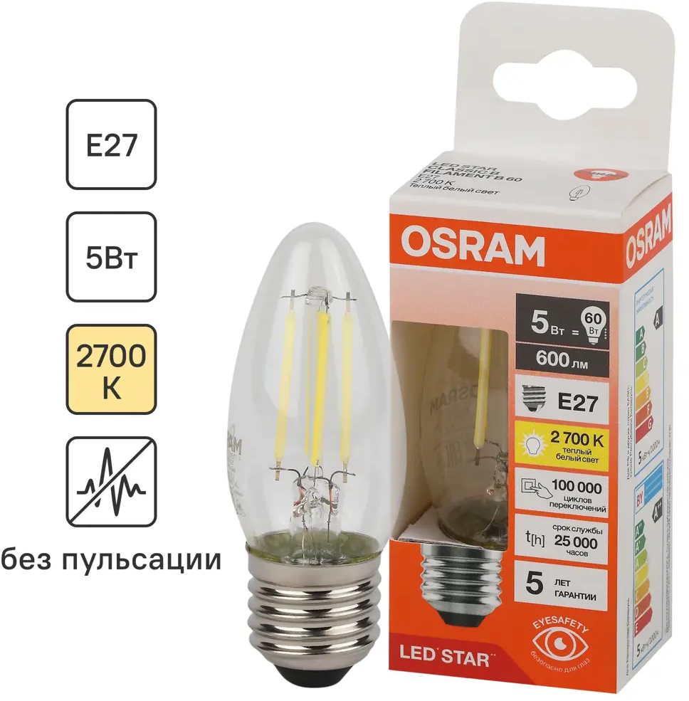 Светодиодная лампа OSRAM Filament E27 5W в стиле ретро-свечи 85306915