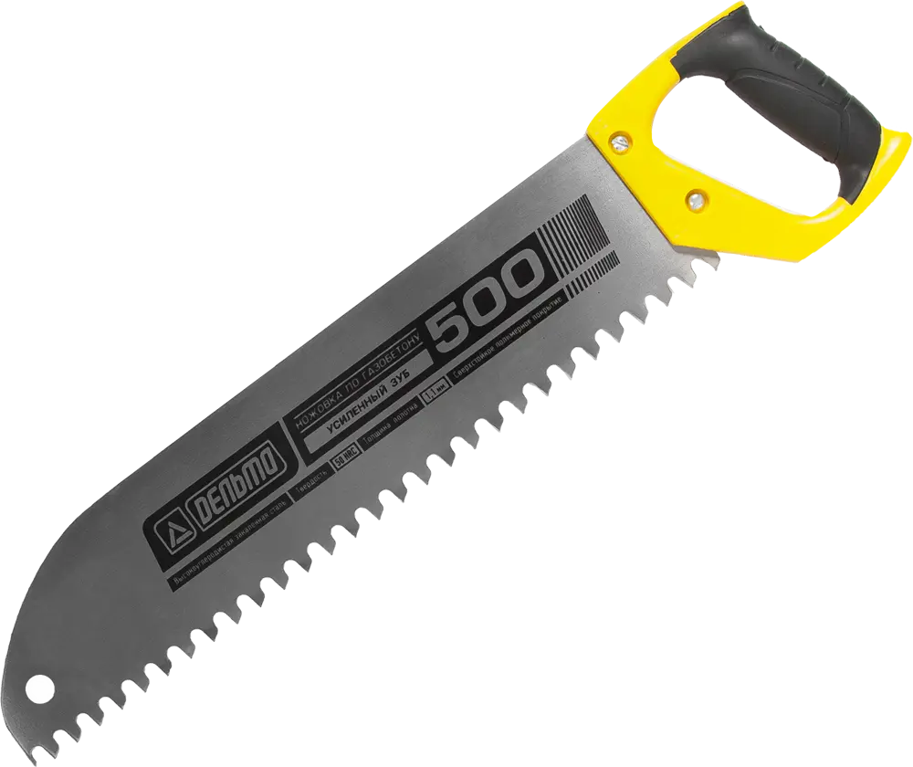 Ножовка Дельта Премиум для газобетона с эргономичной ручкой 500 мм 82136837