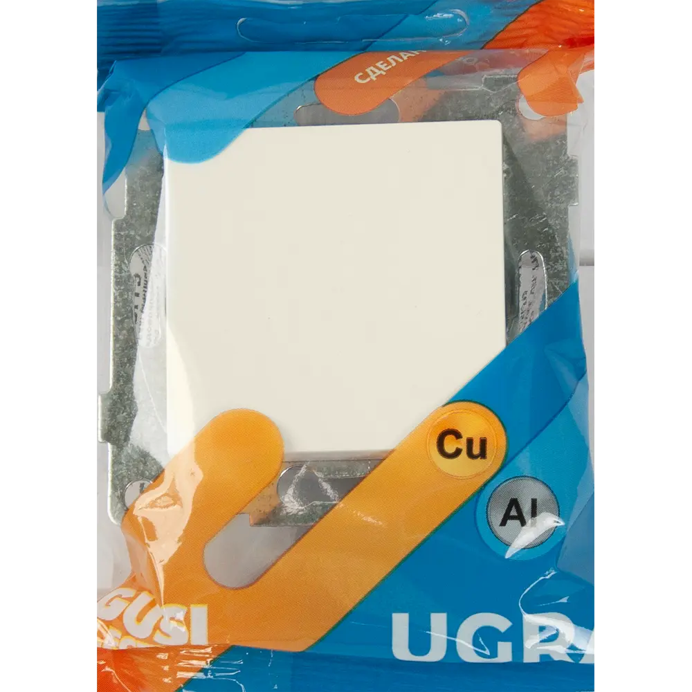 Встраиваемый выключатель GUSI Electric с 1 клавишей бежевого цвета 83864216 Ugra STLM-0045153 - Вид №4