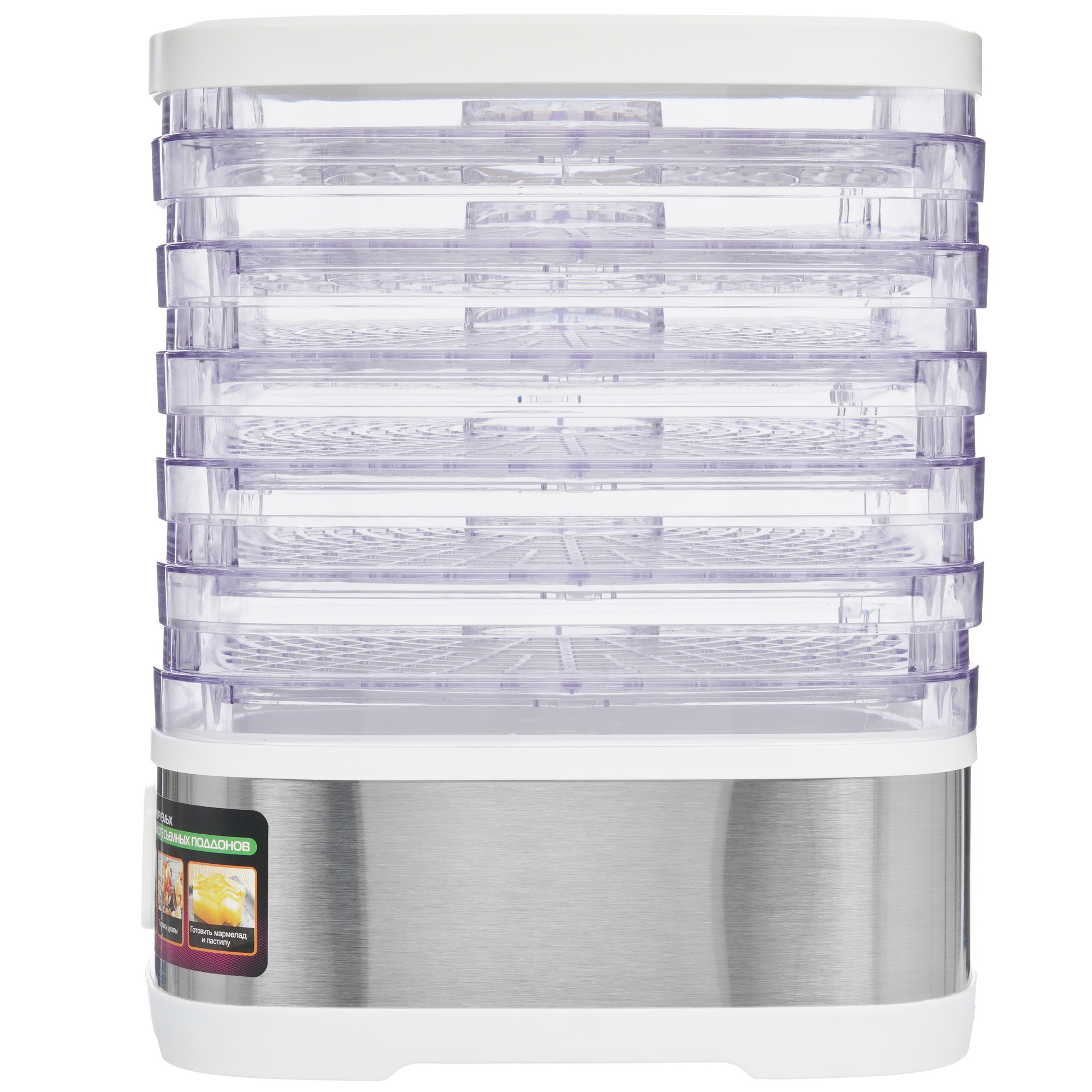 9058653 Сушилка для овощей и фруктов MARTA MT-1877 белый STDN-0005431 - Вид №2