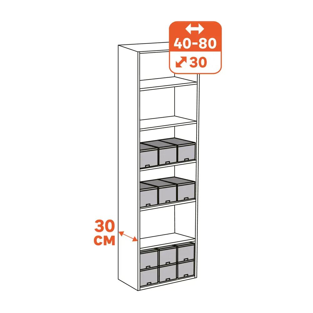 Короб для хранения SPACEO с магнитной крышкой - стильная организация пространства 86864472 Kub STLM-1090905 - Вид №5