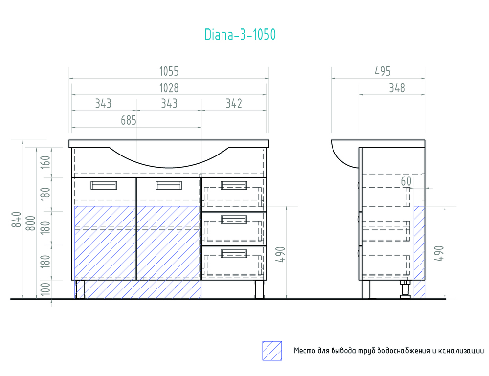 Тумба Diana 1050 (Стиль)1100⨉520⨉830 мм белый Santreyd sun-id-665320 - Вид №6
