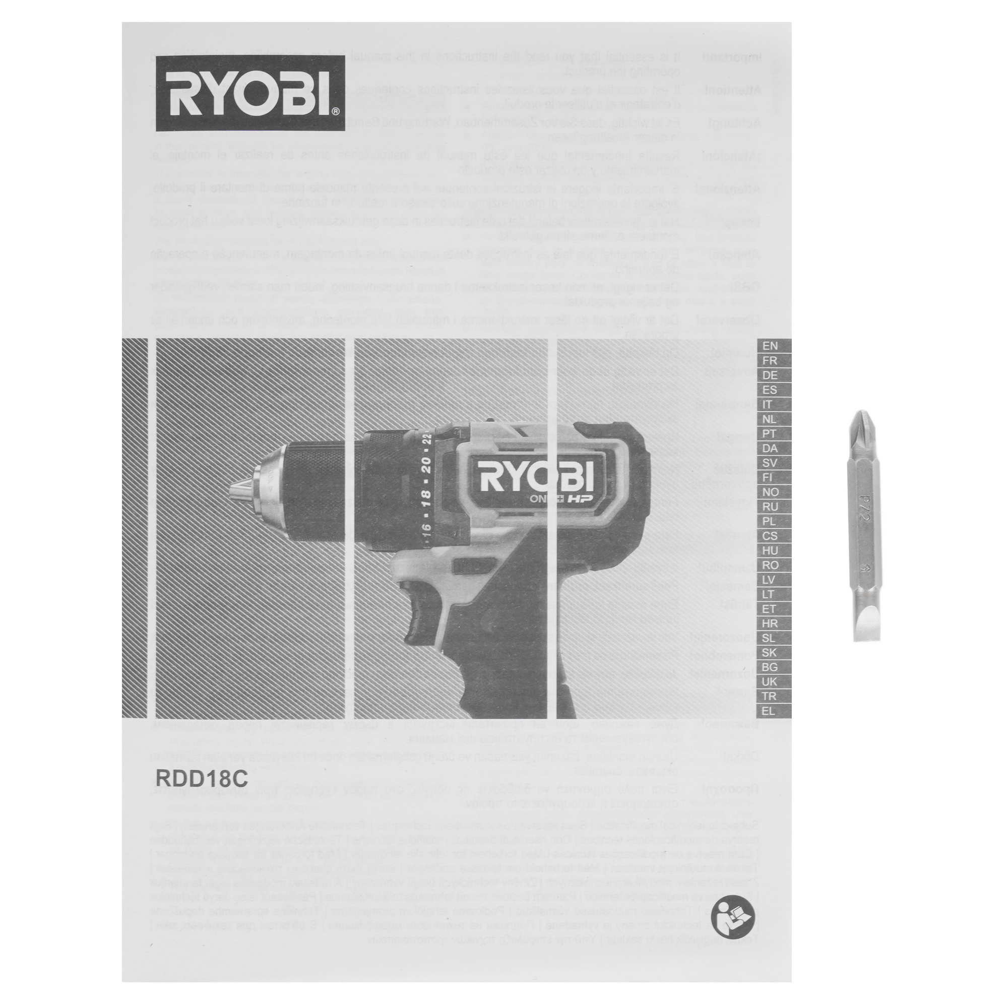 Дрель-шуруповерт Ryobi ONE+ HP RDD18C-0 ONE+ 18V  , Без ЗУ, Без АКБ 5360056 STDN-0083296 - Вид №5