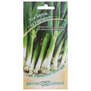 Семена Лук-батун «Легионер»