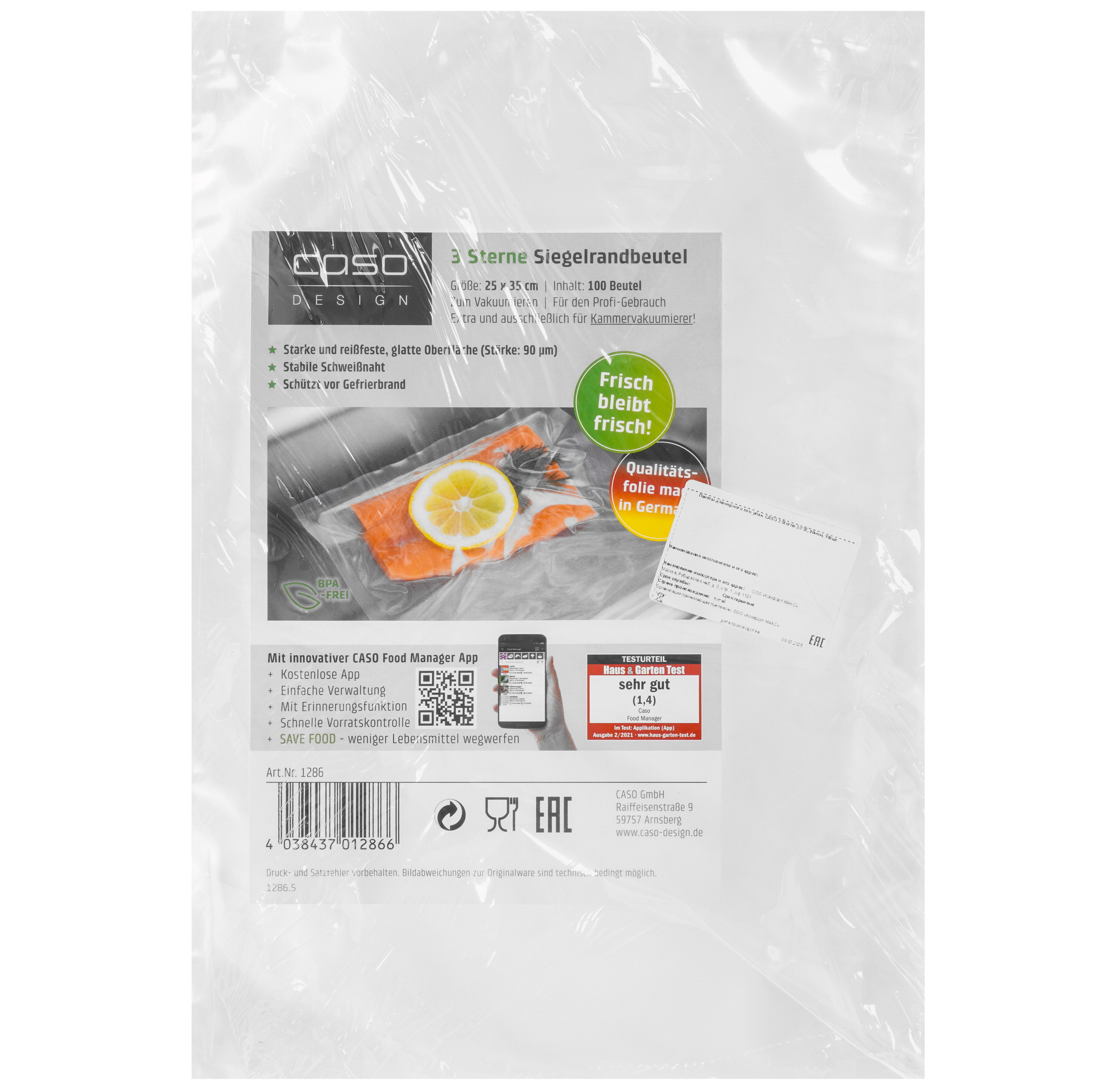 9297240 Пакеты для вакуумного упаковщика CASO 3 Sterne 25*35 STDN-0063959