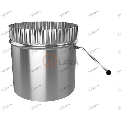 Шибер поворотный LAVA 200, нерж. 304 (0,8) 3378