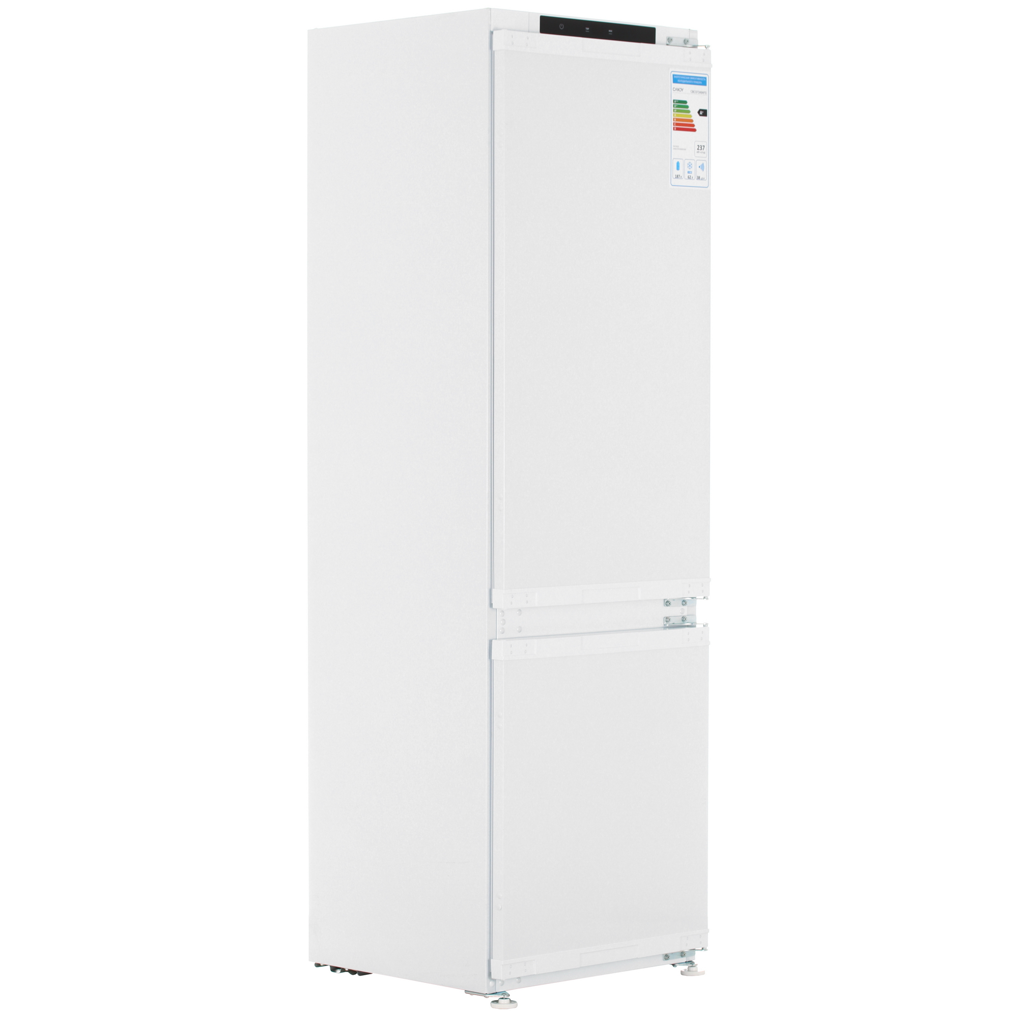 9218007 Встраиваемый холодильник Candy CBCS7249AFS STDN-0038803 - Вид №1