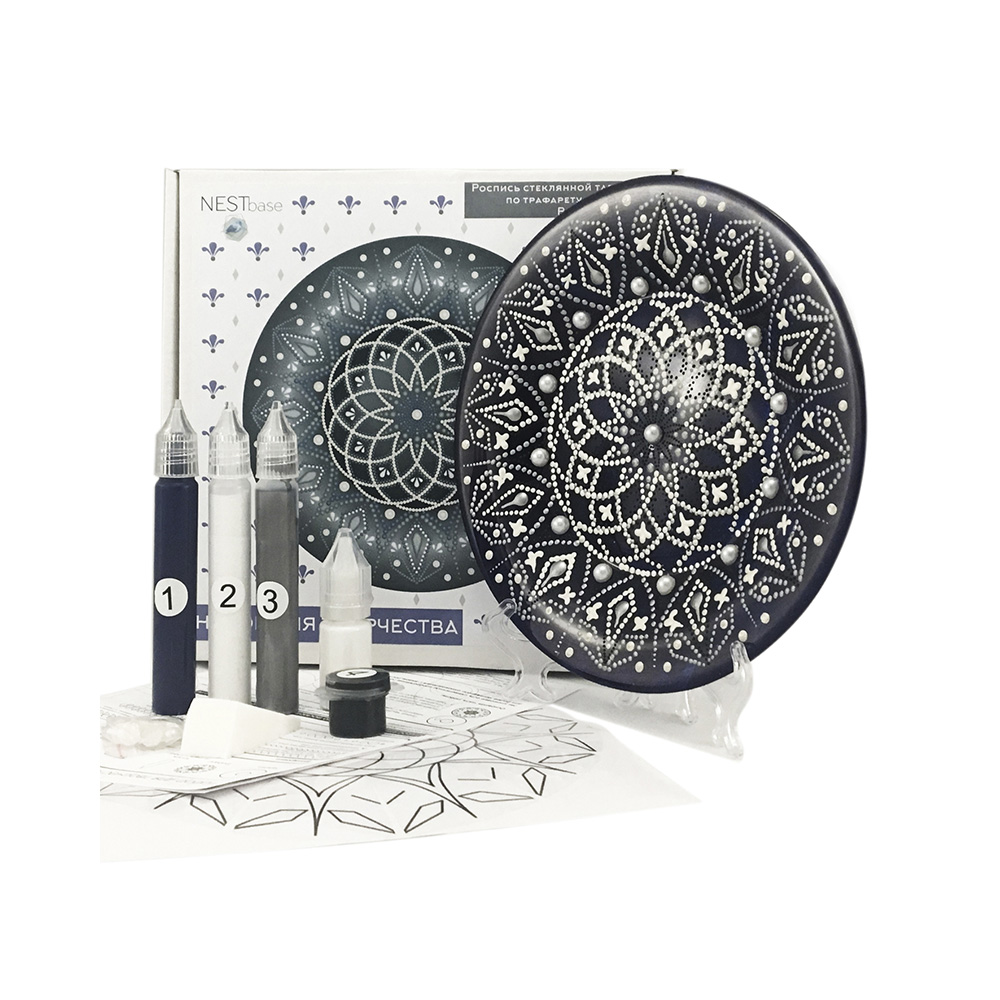 120603 Набор для творчества Black Plate NESTbase 