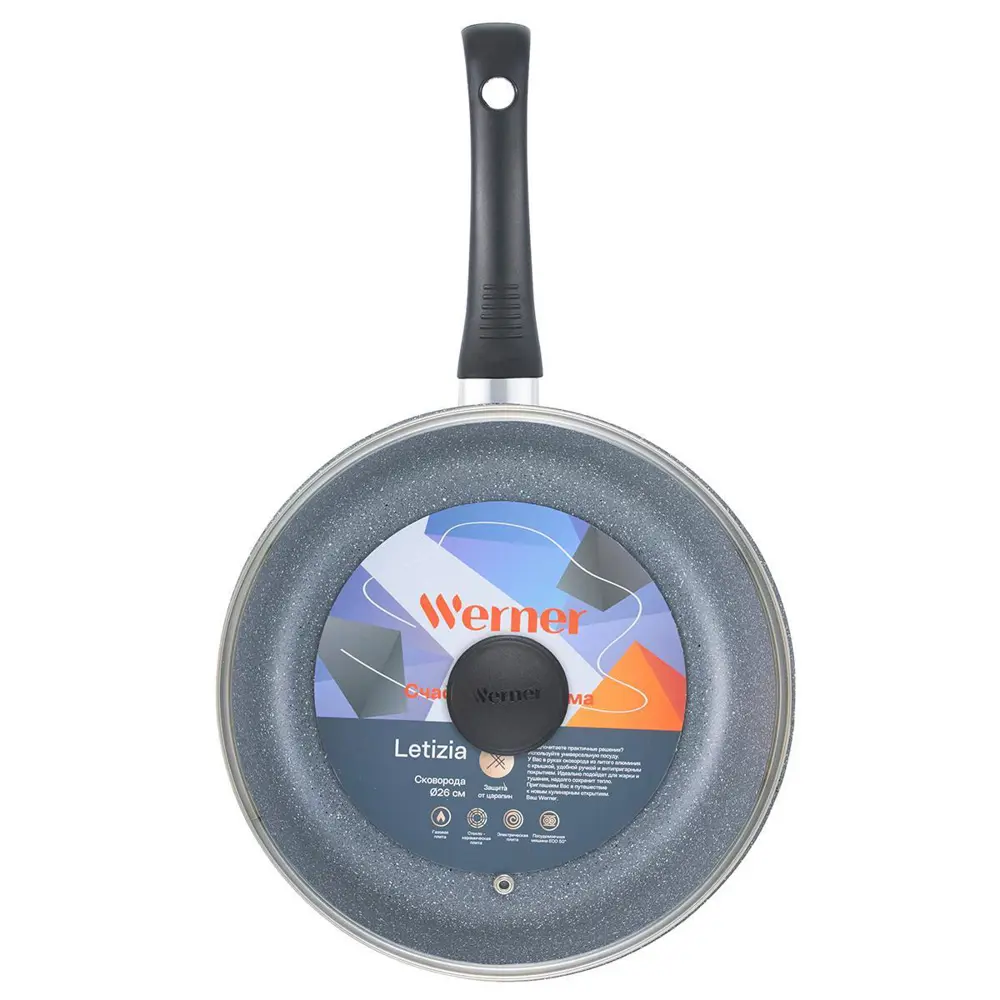 Сковорода Werner Letizia 51673 26 см алюминий с крышкой цвет черный STLM-2093617 - Вид №6