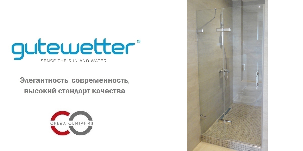 Душевая дверь в нишу 90x200 GK-862A стекло прозрачное 6 мм GUTEWETTER TREND DOOR 90X200GK862A - Вид №1