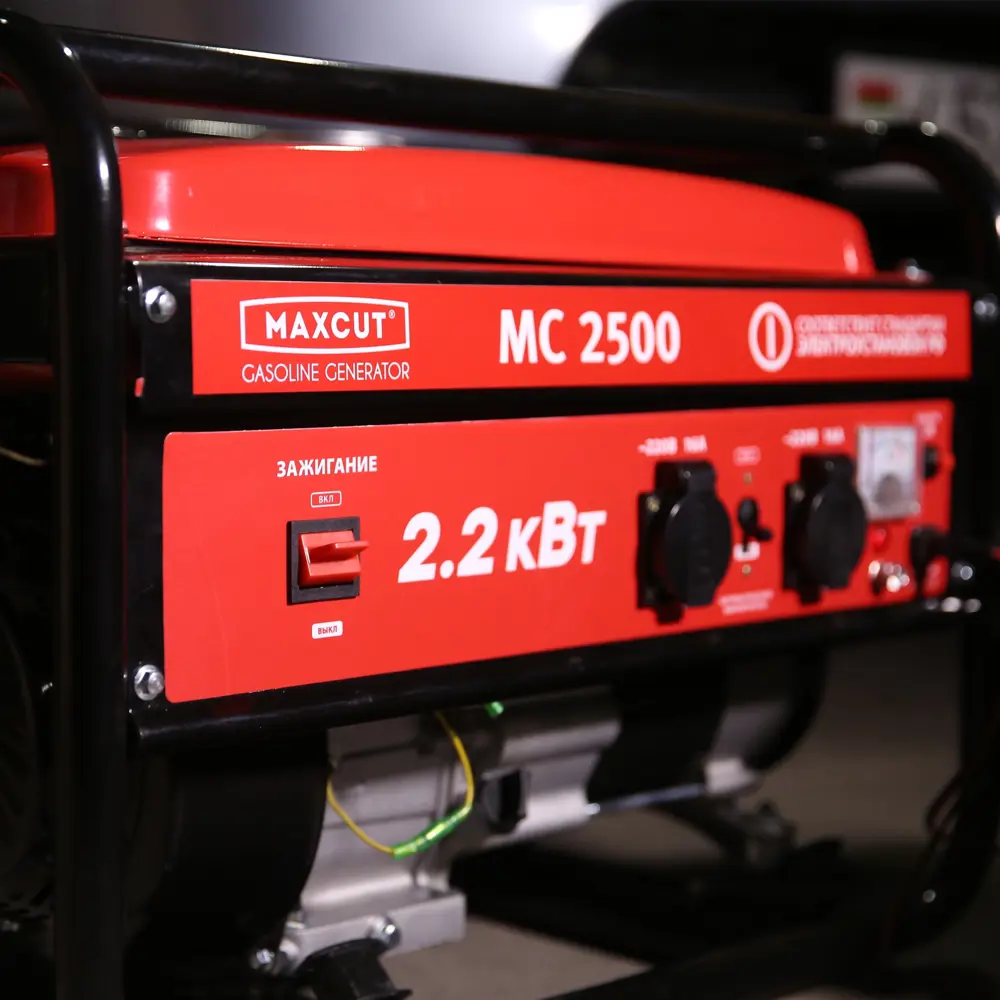 Генератор бензиновый Maxcut MC 2500 2 кВт STLM-2182663 - Вид №6
