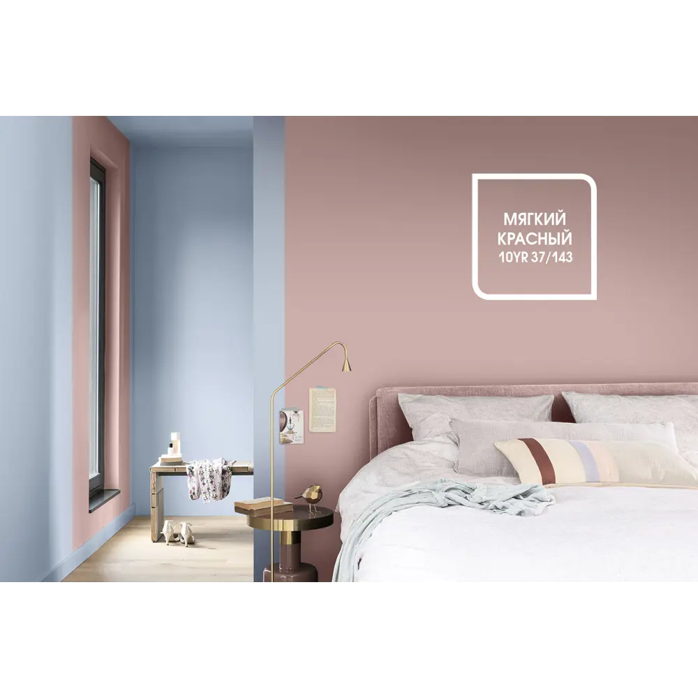 Акриловая краска Dulux Classic Colour 5 л STLM-2010605 - Вид №6