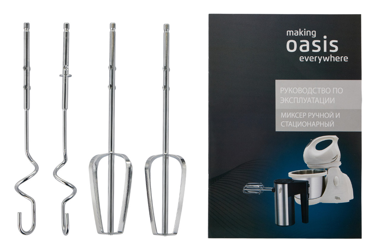 9076005 Миксер making Oasis everywhere MH-50B черный STDN-0066945 - Вид №5