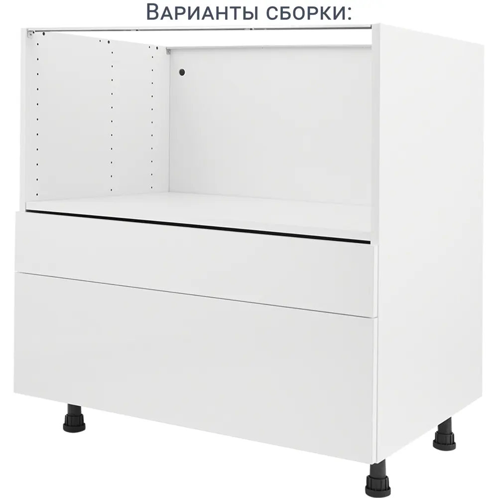 Фасад кухонного шкафа Аша 79.7x12.5 см KONSENSA ДСП цвет белый 89419169 STLM-2083242 - Вид №17