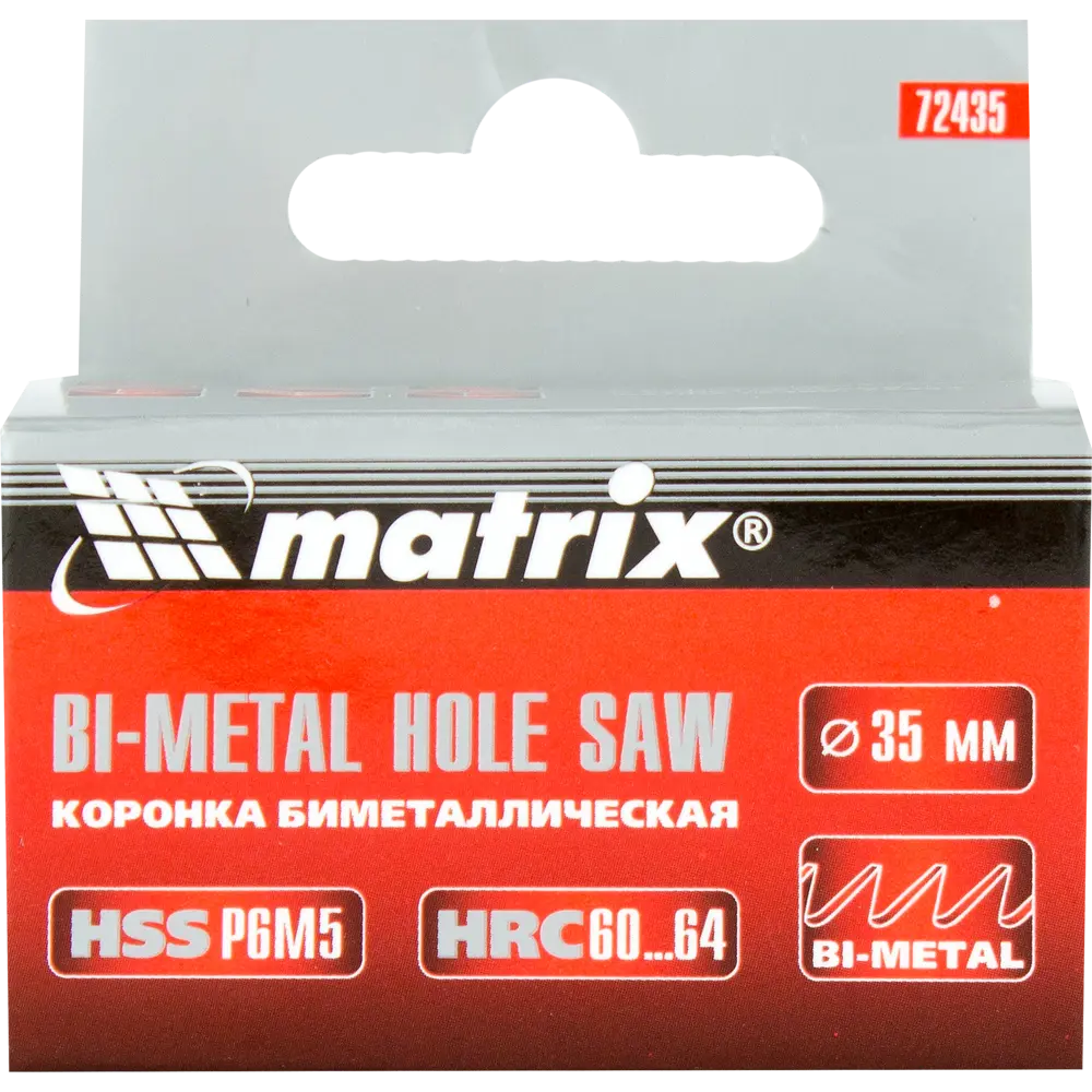 Коронка для металла Matrix Bi-Metall D35 мм 17915899 STLM-2079667  - Вид №3