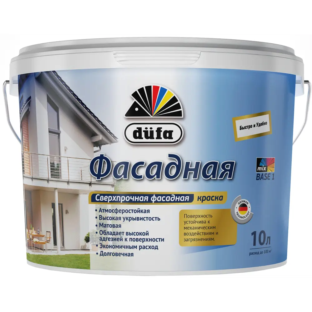 Краска фасадная Dufa ВД база 1 10 л STLM-2117428