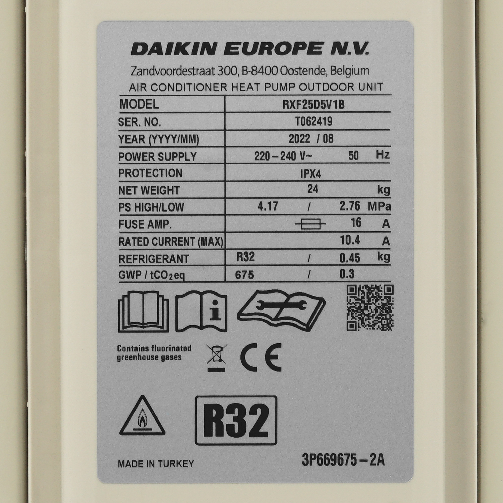9045208 Кондиционер настенный сплит-система Daikin FTXF25D/RXF25D белый STDN-0100460 - Вид №6