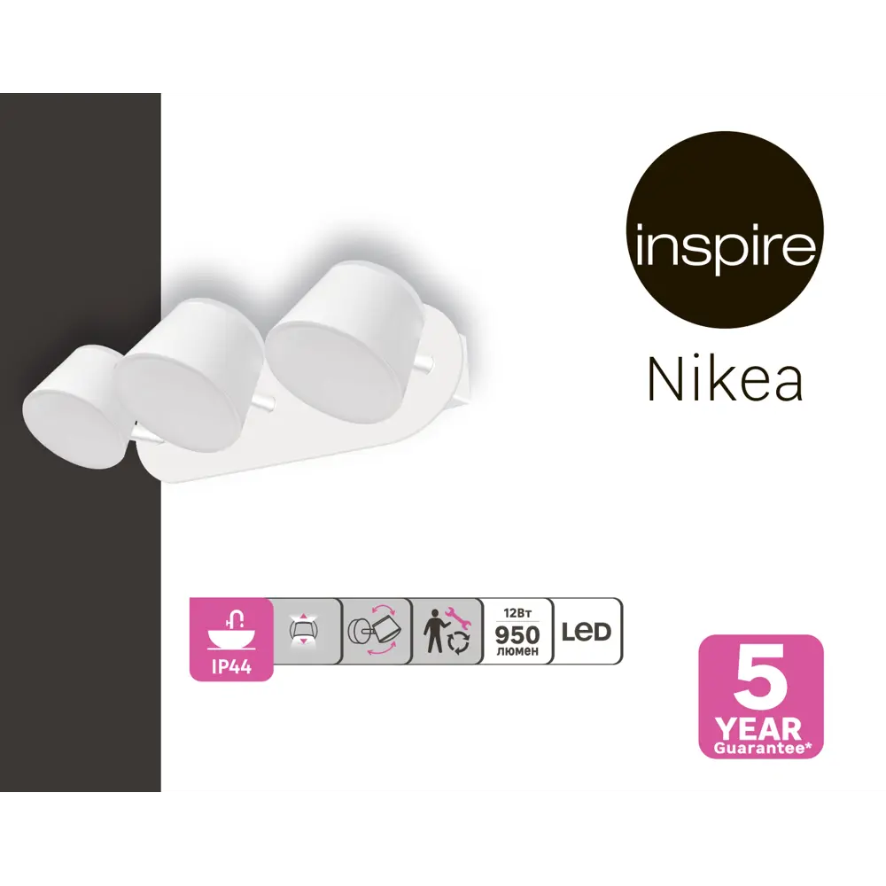 Бра Inspire Nikea — влагозащищенный светильник для интерьера 85324151 STLM-1542778 - Вид №5