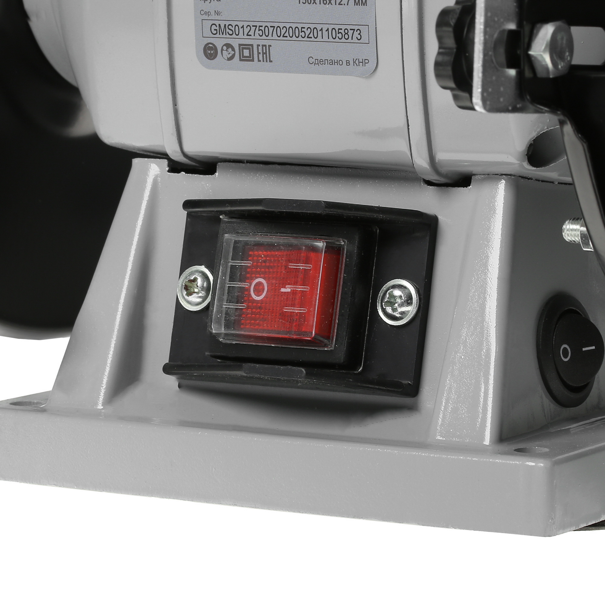 Точильный станок Ресанта Т-150/250 5305543 STDN-0085530 - Вид №3