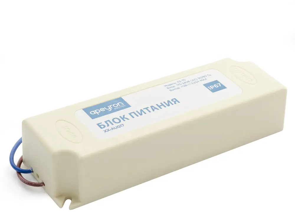 APEYRON Влагозащищенный блок питания 12В 40Вт для светодиодных лент 13834258