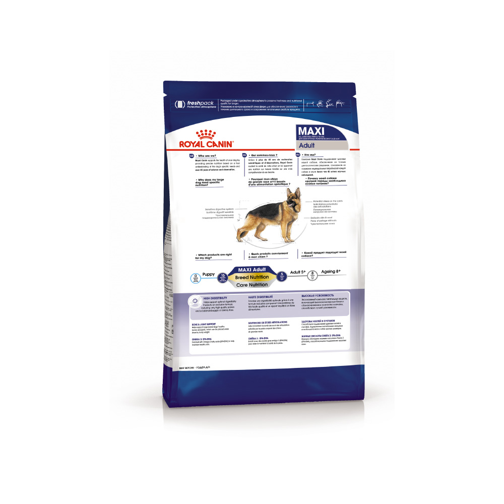 ПР0048386 Корм для собак Size Maxi Adult для крупных пород сух. 3кг ROYAL CANIN  - Вид №2