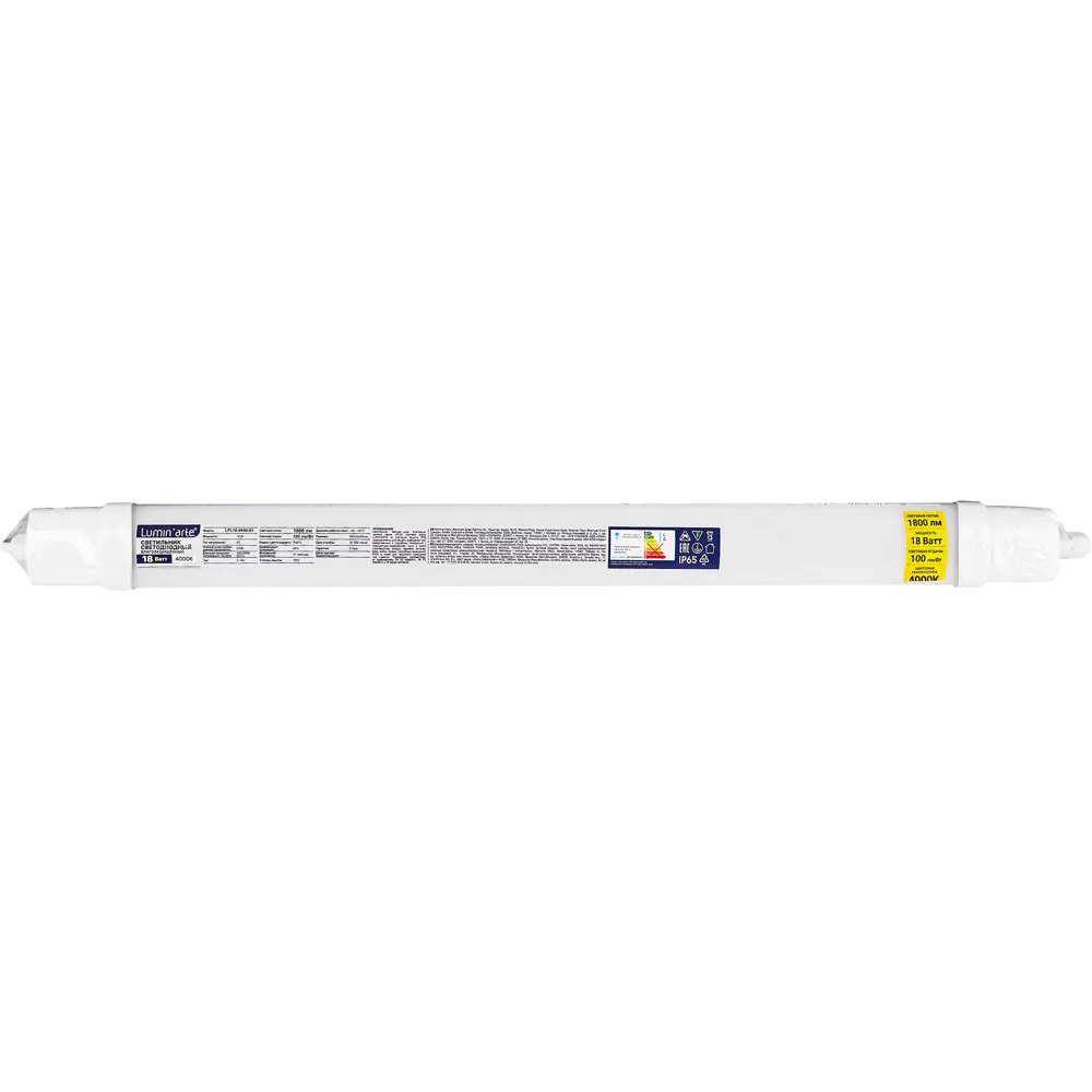 Светильник линейный светодиодный Lumin Arte LPL18-4K60-03 650 мм 18 Вт нейтральный белый свет STLM-2127032 - Вид №4