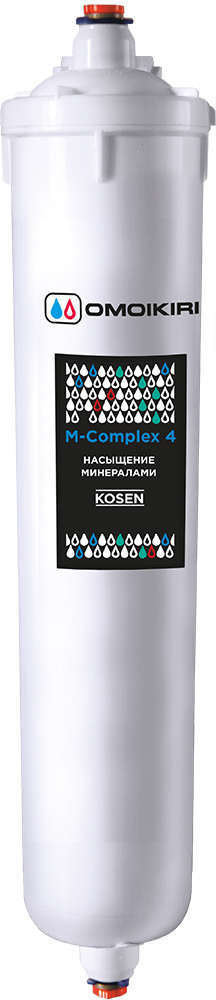 Фильтр под мойку M-Сomplex 4 OMOIKIRI 4998015