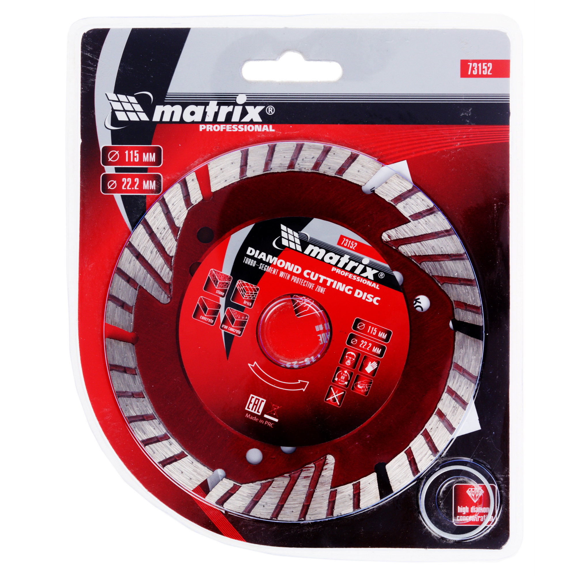 Диск алмазный Matrix 73152 7997287 STDN-0078004 - Вид №3