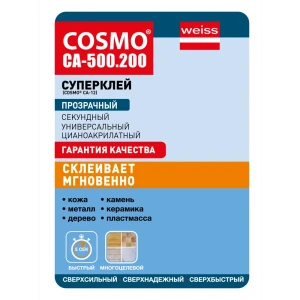 Секундный клей Cosmofen CA-12 прозрачный 20 г