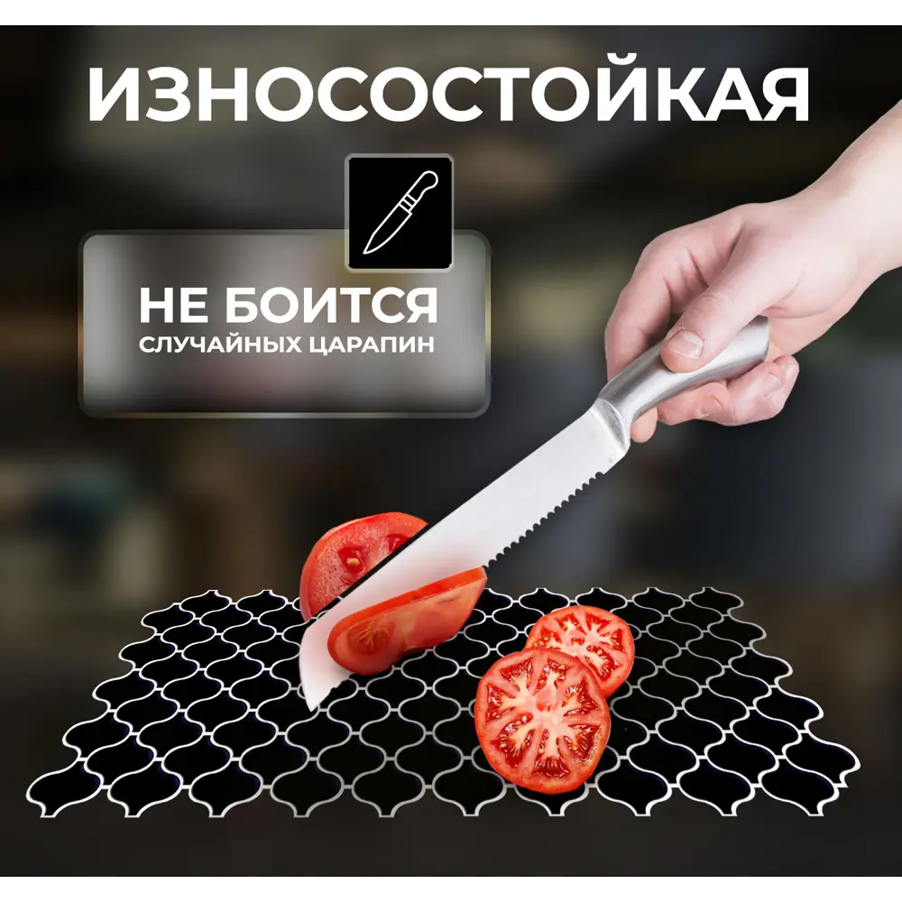 Наклейка декоративная 3D мозаика Черная грация 25x25 см 87087946 STLM-2169655 FBRUSH  - Вид №7