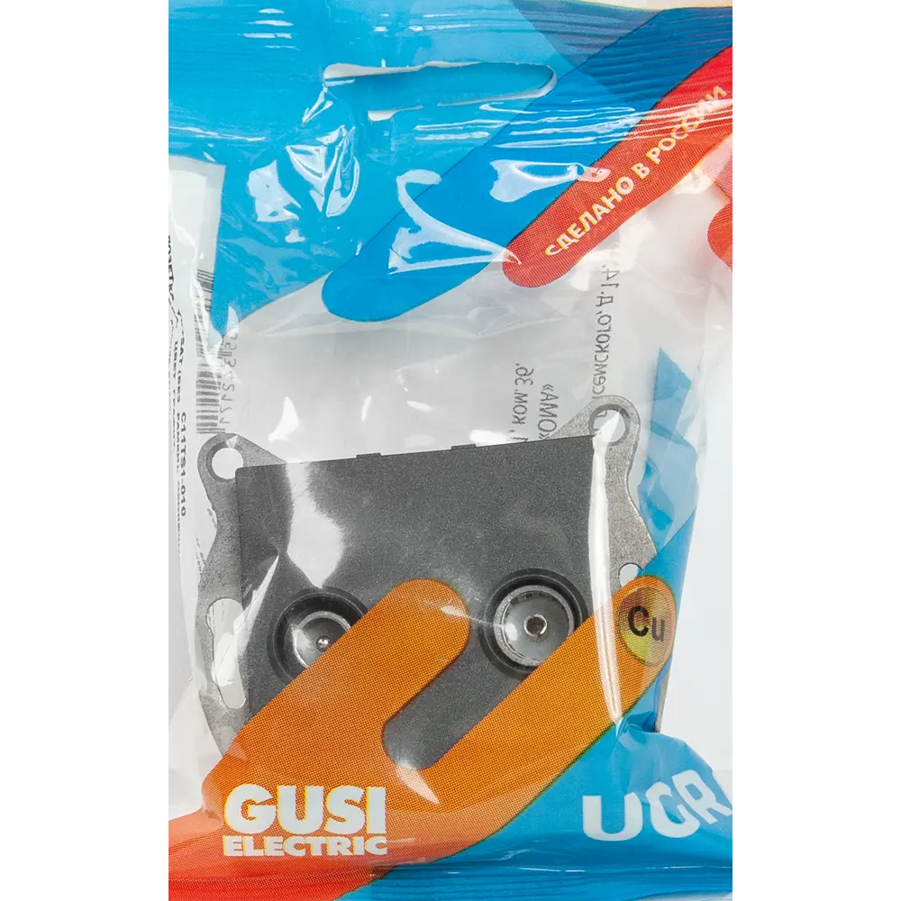 ТВ-розетка оконечная Gusi Electric для кабельного и спутникового ТВ 83864454 Ugra STLM-0045232 - Вид №5