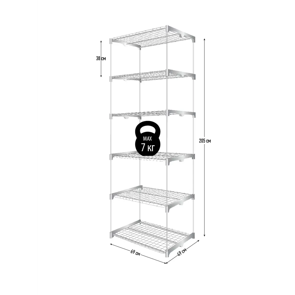 Балконная теплица Маргарита металл/пластик 705x82 мм цвет белый Santreyd STLM-2085640 - Вид №1